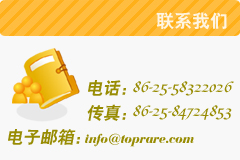 ϵ